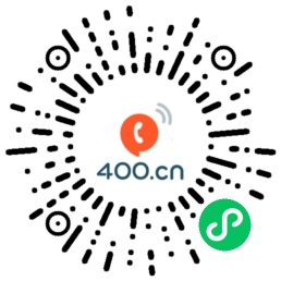 刘思梦400选号网微信小程序二维码
